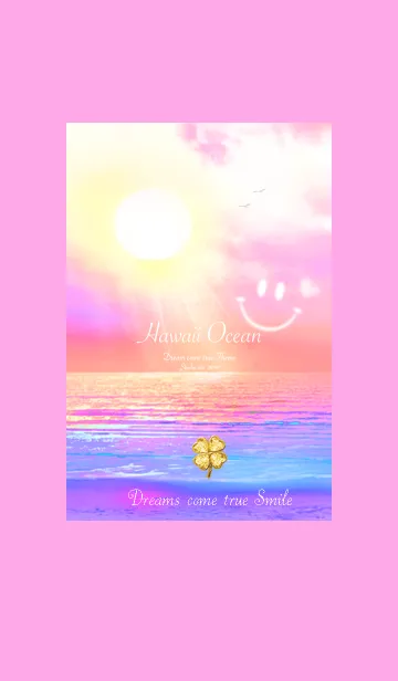 [LINE着せ替え] 運気UP！！ スマイルと幸運のクローバーの画像1