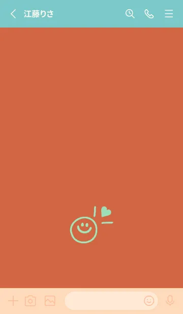 [LINE着せ替え] ミニ ラブ スマイル 171の画像2