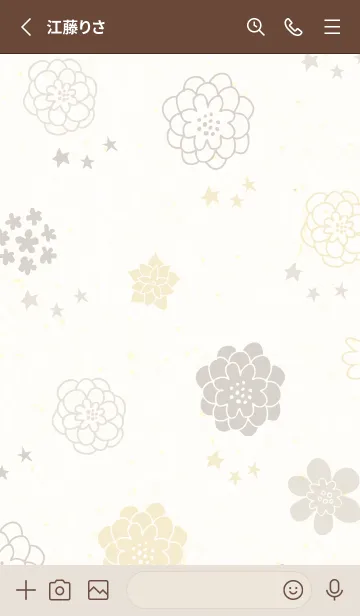 [LINE着せ替え] 北欧風 花と星27の画像2