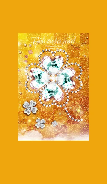 [LINE着せ替え] 金運最強に導く ダイヤのクローバー2の画像1