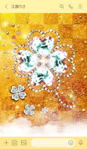 [LINE着せ替え] 金運最強に導く ダイヤのクローバー2の画像2