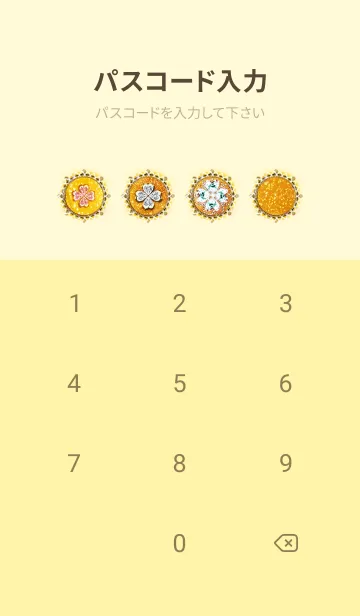 [LINE着せ替え] 金運最強に導く ダイヤのクローバー2の画像4