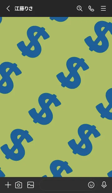 [LINE着せ替え] マネー ラビット 280の画像2