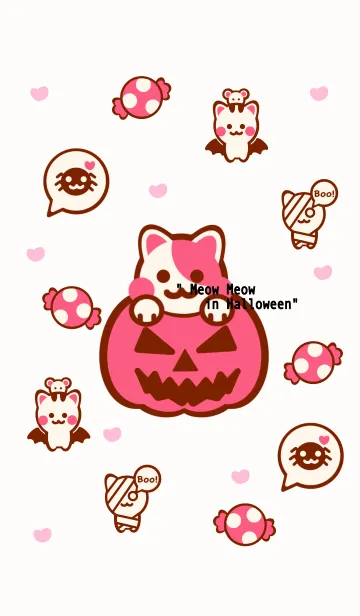 [LINE着せ替え] Happy Halloween Meow 2の画像1