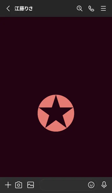 [LINE着せ替え] シンプルスター _170の画像2