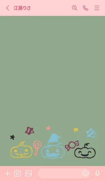 [LINE着せ替え] もにっとハロウィン 和菓子カラーの画像2