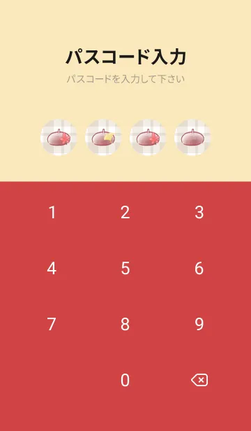 [LINE着せ替え] ハリネズミとベレー帽 -レッド- チェックの画像4