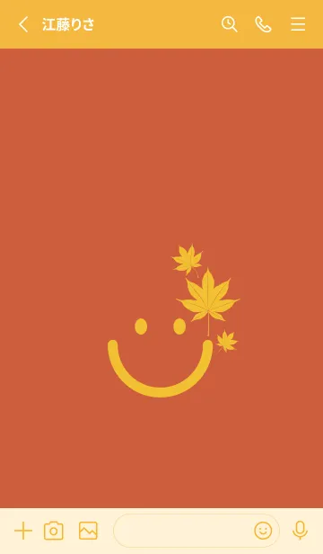 [LINE着せ替え] スマイル＆紅葉 樺色の画像2