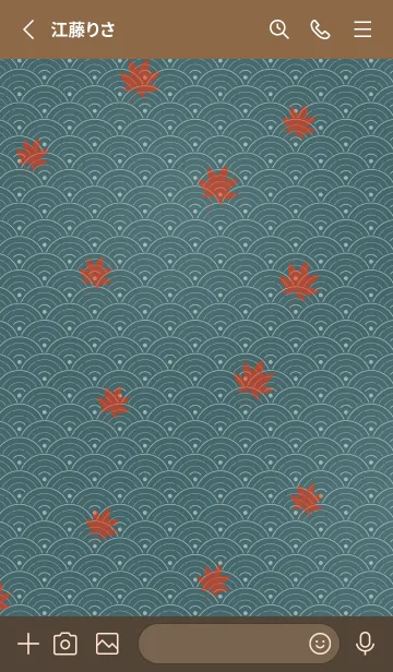 [LINE着せ替え] 和音 青海波、紅葉とフェルマータ 御召茶の画像2