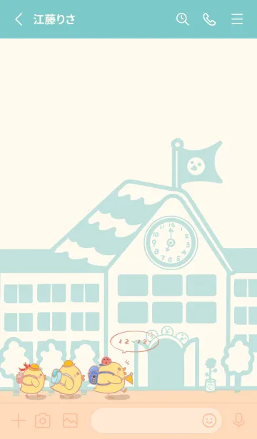 [LINE着せ替え] Duckling school fun-lightYellow.Indigo Jの画像2