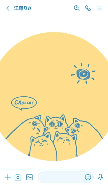 [LINE着せ替え] Meow...Cheese！-Indigo.YellowOrange Jの画像2