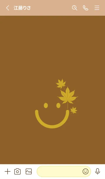 [LINE着せ替え] スマイル＆紅葉 タバコブラウンの画像2