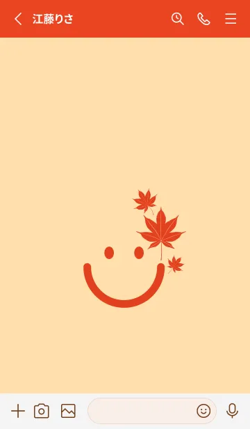 [LINE着せ替え] スマイル＆紅葉 ペールクリームの画像2