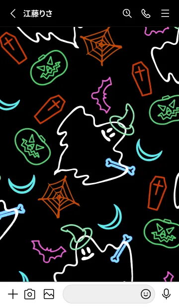 [LINE着せ替え] ネオンカラー ハローウィン 17の画像2