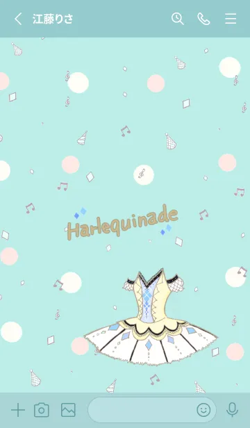 [LINE着せ替え] パステルバレエ 「アレルキナーダ」の画像2