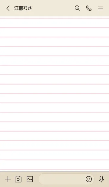 [LINE着せ替え] カラーラインのノート/レッド/ベージュの画像2