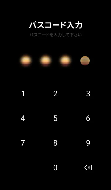 [LINE着せ替え] クリスマスの街並み #2_16。の画像4