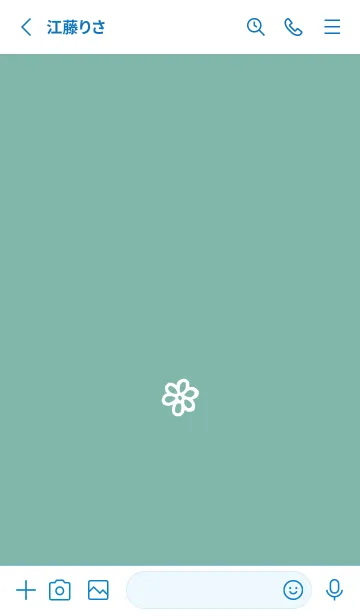 [LINE着せ替え] ミニ フラワー _23の画像2