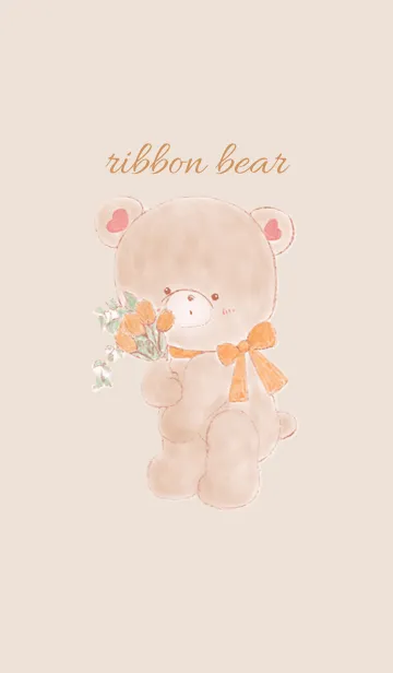 [LINE着せ替え] ribbon bear by natsuの画像1