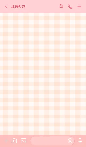 [LINE着せ替え] ribbon bear by natsuの画像2