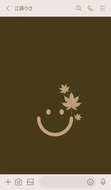[LINE着せ替え] スマイル＆紅葉 墨色の画像2