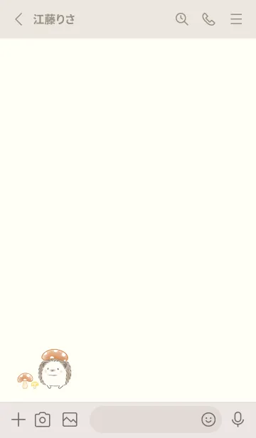 [LINE着せ替え] ハリネズミとキノコ -ブラウン-の画像2