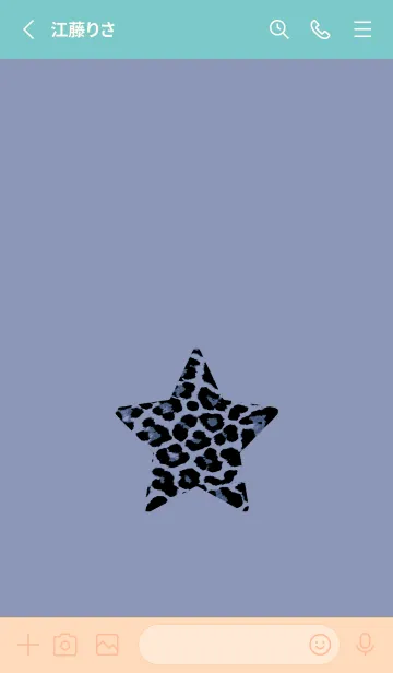 [LINE着せ替え] レオパード スター 5の画像2