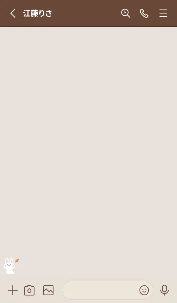 [LINE着せ替え] うさぎ2人参[ベージュ]の画像2