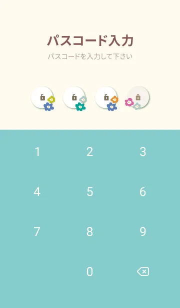 [LINE着せ替え] 北欧風 お花リース30の画像4