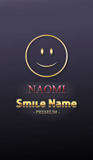 [LINE着せ替え] Smile Name Premium なおみの画像1