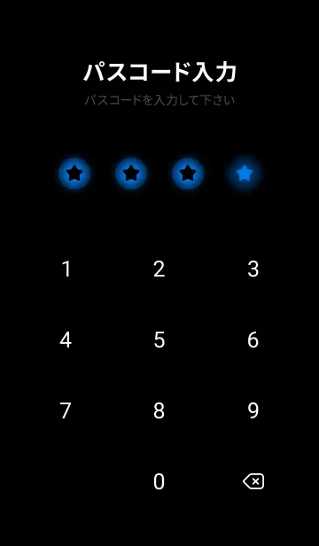[LINE着せ替え] Cobalt Blue Light Theme V3 (JP)の画像4