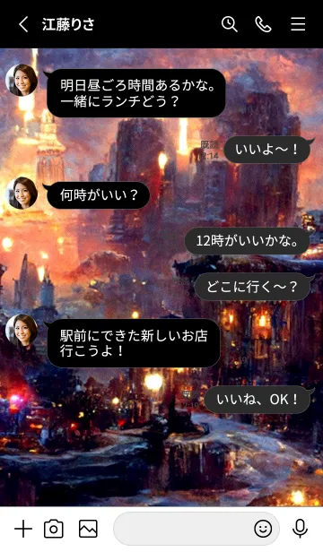 [LINE着せ替え] クリスマスの街並み #2_11。の画像3