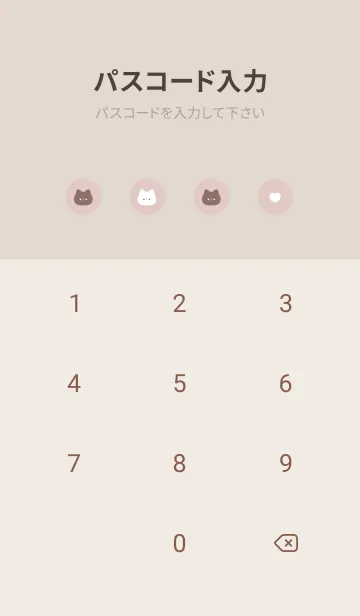 [LINE着せ替え] 白黒ネコさん. ピンクベージュの画像4