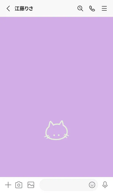 [LINE着せ替え] シンプル キャット 88の画像2