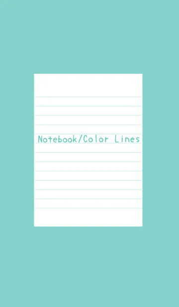 [LINE着せ替え] カラーラインのノート/ミントグリーンの画像1