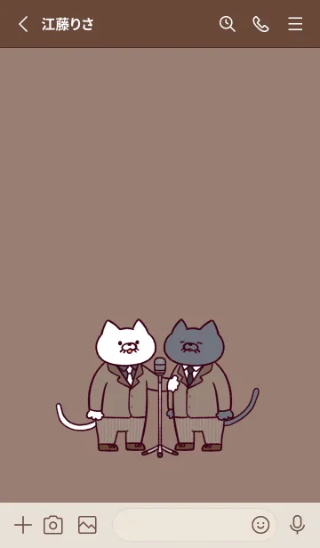 [LINE着せ替え] 漫才にゃん(ロシアンブルー)の画像2