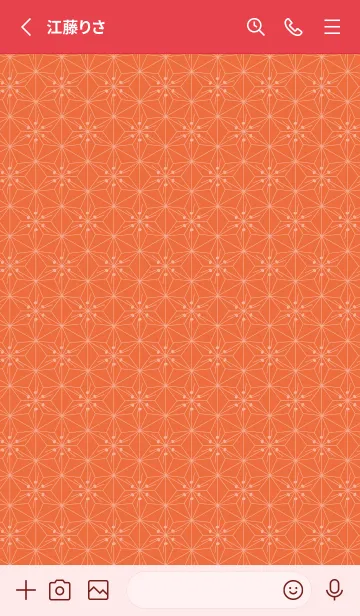 [LINE着せ替え] 和音 麻の葉と音符 柿色 シンプル和柄の画像2