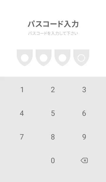 [LINE着せ替え] bw color X03の画像4