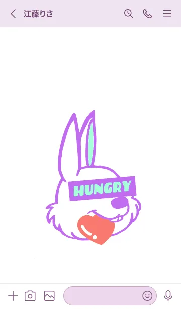 [LINE着せ替え] ハングリーラビット 257の画像2