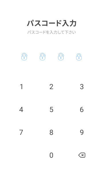 [LINE着せ替え] Simple Lines-grey blue. white Jの画像4