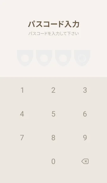 [LINE着せ替え] beige color X01の画像4