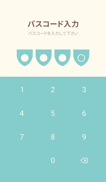 [LINE着せ替え] beige color X04の画像4