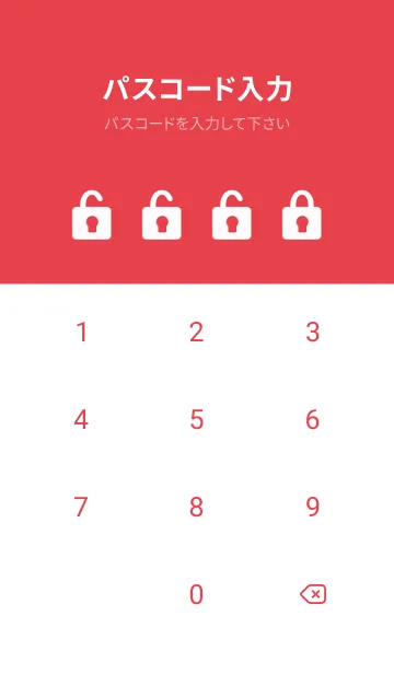 [LINE着せ替え] シンプル レッドの画像4
