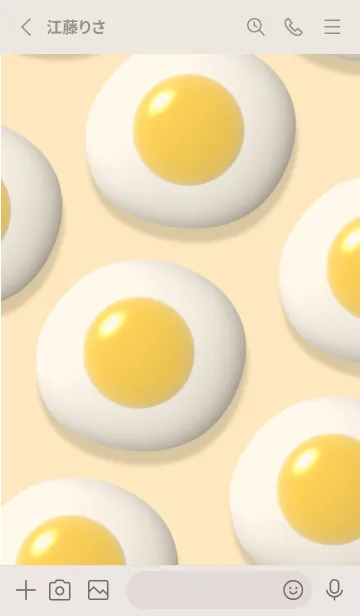 [LINE着せ替え] Cute Egg - Fried Egg 4の画像2