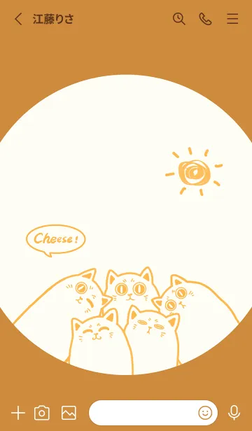 [LINE着せ替え] Meow...Cheese！-Orange White Jの画像2