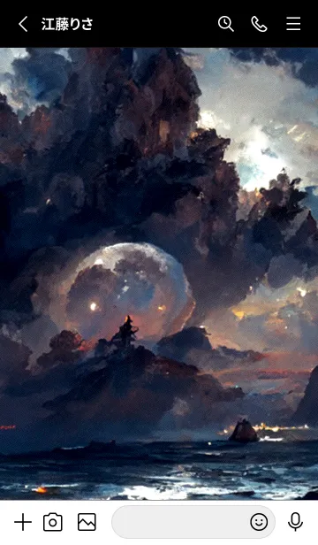 [LINE着せ替え] 月の夜 夜の海 #2_19。の画像2