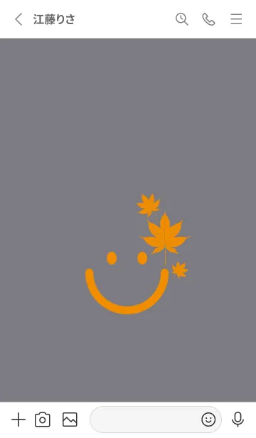 [LINE着せ替え] スマイル＆紅葉 ダブグレイの画像2