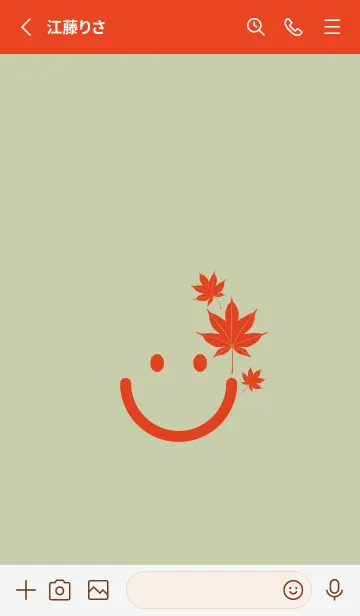 [LINE着せ替え] スマイル＆紅葉 ペールサローの画像2