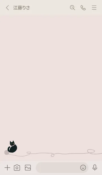 [LINE着せ替え] 黒猫とピンクベージュ色の毛糸の画像2