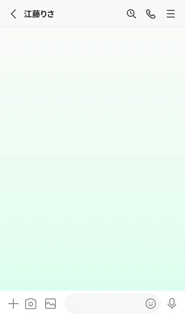 [LINE着せ替え] 雪色★パステルグリーン1.TKCの画像2